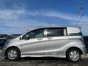 HONDA FREED SPIKE HYBRID