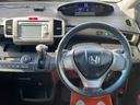HONDA FREED SPIKE HYBRID
