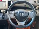 HONDA FREED SPIKE HYBRID