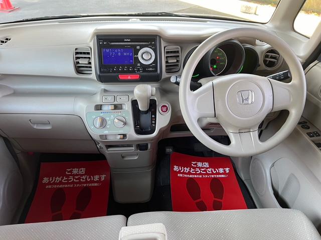 ホンダ Ｎ－ＢＯＸ