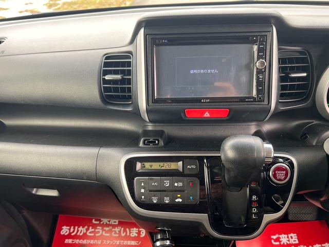 ホンダ Ｎ－ＢＯＸ