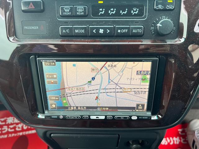 Carrozzeria MRZ77 Bluetooth・ワンセグTV ◇Carrozzeria MRZ77 Bluetooth・ワンセグTV◇動作良好 （トヨタ