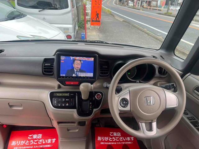 Ｎ－ＢＯＸ＋ Ｇ・Ｌパッケージ　福祉車輌　車いす　両側スライド・片側電動　ナビ　ＴＶ　オートライト　スマートキー　アイドリングストップ　　ベンチシート　ＣＶＴ　盗難防止システム　ＡＢＳ　ＥＳＣ　ＣＤ　ＤＶＤ再生　アルミホイール（2枚目）