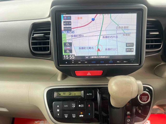 Ｎ－ＢＯＸ＋ Ｇ・Ｌパッケージ　福祉車輌　車いす　両側スライド・片側電動　ナビ　ＴＶ　オートライト　スマートキー　アイドリングストップ　　ベンチシート　ＣＶＴ　盗難防止システム　ＡＢＳ　ＥＳＣ　ＣＤ　ＤＶＤ再生　アルミホイール（3枚目）