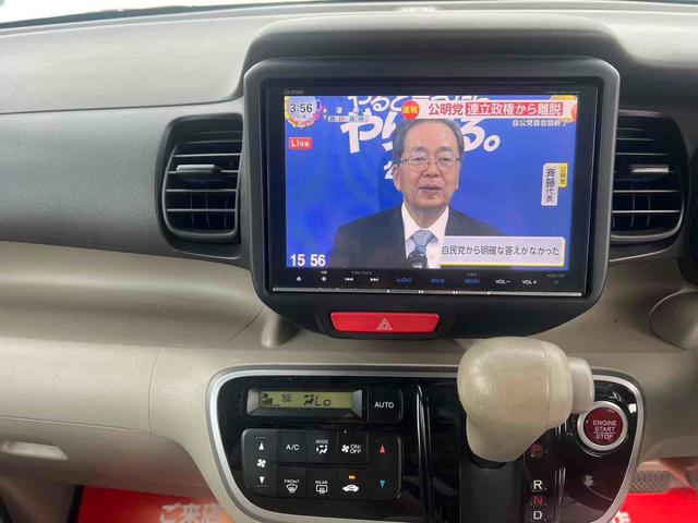 Ｎ－ＢＯＸ＋ Ｇ・Ｌパッケージ　福祉車輌　車いす　両側スライド・片側電動　ナビ　ＴＶ　オートライト　スマートキー　アイドリングストップ　　ベンチシート　ＣＶＴ　盗難防止システム　ＡＢＳ　ＥＳＣ　ＣＤ　ＤＶＤ再生　アルミホイール（4枚目）