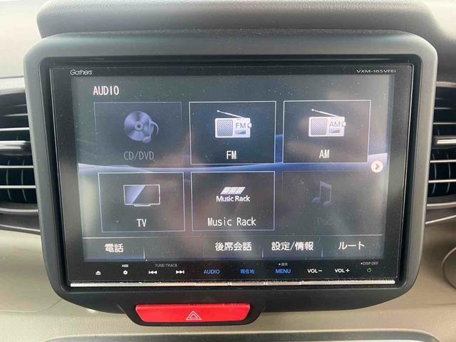 Ｎ－ＢＯＸ＋ Ｇ・Ｌパッケージ　福祉車輌　車いす　両側スライド・片側電動　ナビ　ＴＶ　オートライト　スマートキー　アイドリングストップ　　ベンチシート　ＣＶＴ　盗難防止システム　ＡＢＳ　ＥＳＣ　ＣＤ　ＤＶＤ再生　アルミホイール（5枚目）