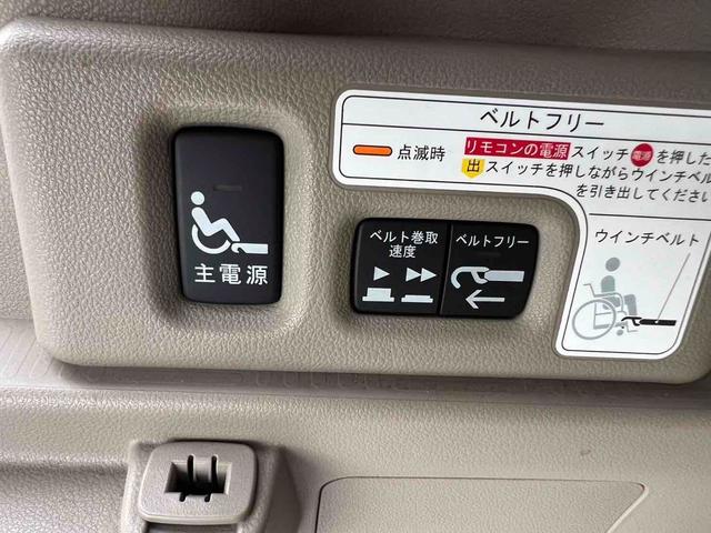 Ｎ－ＢＯＸ＋ Ｇ・Ｌパッケージ　福祉車輌　車いす　両側スライド・片側電動　ナビ　ＴＶ　オートライト　スマートキー　アイドリングストップ　　ベンチシート　ＣＶＴ　盗難防止システム　ＡＢＳ　ＥＳＣ　ＣＤ　ＤＶＤ再生　アルミホイール（8枚目）