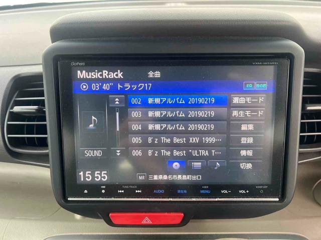 Ｎ－ＢＯＸ＋ Ｇ・Ｌパッケージ　福祉車輌　車いす　両側スライド・片側電動　ナビ　ＴＶ　オートライト　スマートキー　アイドリングストップ　　ベンチシート　ＣＶＴ　盗難防止システム　ＡＢＳ　ＥＳＣ　ＣＤ　ＤＶＤ再生　アルミホイール（22枚目）