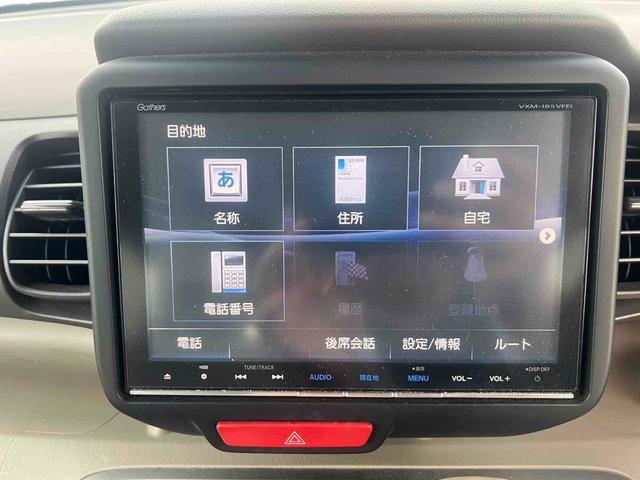 Ｎ－ＢＯＸ＋ Ｇ・Ｌパッケージ　福祉車輌　車いす　両側スライド・片側電動　ナビ　ＴＶ　オートライト　スマートキー　アイドリングストップ　　ベンチシート　ＣＶＴ　盗難防止システム　ＡＢＳ　ＥＳＣ　ＣＤ　ＤＶＤ再生　アルミホイール（25枚目）