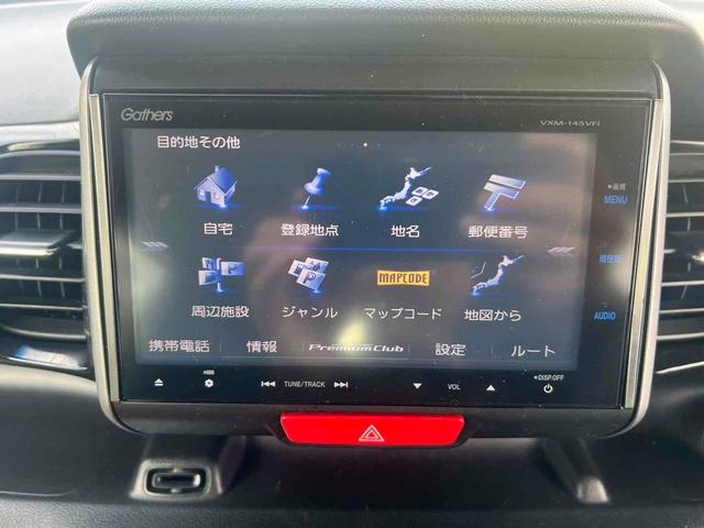 N-BOX+カスタム G・Aパッケージ バックカメラ 両側電動スライドドア ナビ TV 衝突被害軽減システム HID スマートキー アイドリングストップ 電動格納ミラー ベンチシート CVT 盗難防止システム ABS ESC CD(5枚目)
