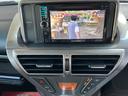 ｉＱ １００Ｇ　レザーパッケージ　ＥＴＣ　バックカメラ　ナビ　ＴＶ　アルミホイール　スマートキー　電動格納ミラー　ＣＶＴ　盗難防止システム　衝突安全ボディ　ＡＢＳ　ＥＳＣ　ＣＤ　ＤＶＤ再生　ミュージックプレイヤー接続可　エアコン（5枚目）