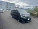 まずは気軽にお問合せ・お見積りお待ちしております。じっくり現車確認して頂けるよう、ご準備を致します!