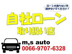 ◆自社ローン取り扱い店◆ローンが通らない方、諦めないでご相談下さい！ 2