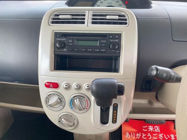 ｅＫワゴン Ｍ　キーレス　純正オーディオ（30枚目）