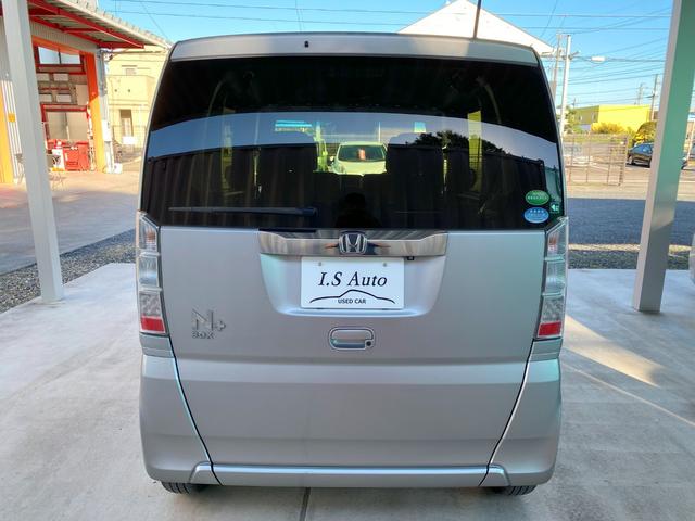 Ｎ－ＢＯＸ＋ Ｇ・Ｌパッケージ　空間アレンジ　スローパー　スロープ　クルマイス　車椅子　車椅子移動車　福祉　福祉車両　左パワースライドドア（21枚目）