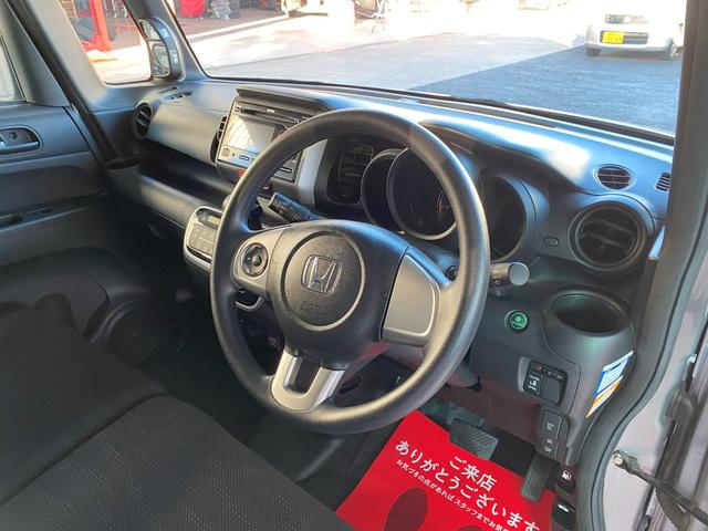 Ｎ－ＢＯＸ＋ Ｇ・Ｌパッケージ　空間アレンジ　スローパー　スロープ　クルマイス　車椅子　車椅子移動車　福祉　福祉車両　左パワースライドドア（31枚目）