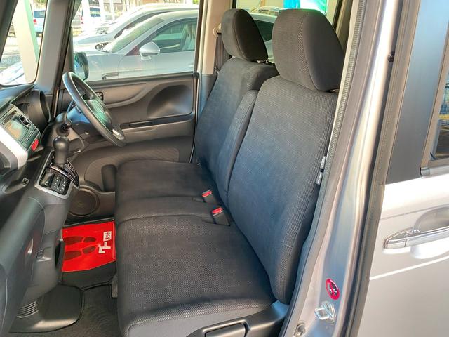Ｎ－ＢＯＸ＋ Ｇ・Ｌパッケージ　空間アレンジ　スローパー　スロープ　クルマイス　車椅子　車椅子移動車　福祉　福祉車両　左パワースライドドア（39枚目）