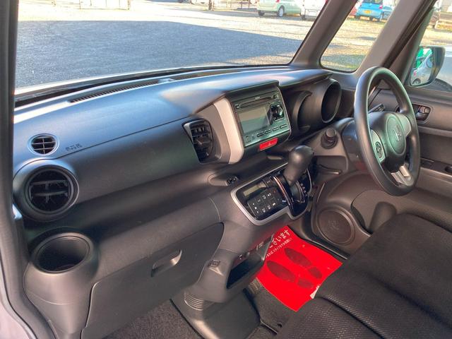 Ｎ－ＢＯＸ＋ Ｇ・Ｌパッケージ　空間アレンジ　スローパー　スロープ　クルマイス　車椅子　車椅子移動車　福祉　福祉車両　左パワースライドドア（40枚目）
