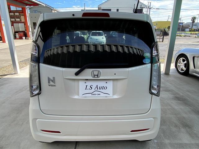 N-WGN G メモリーナビ フルセグTV Bカメラ ETC スマートキー(7枚目)