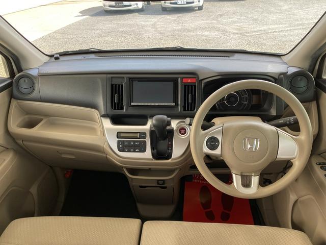 N-WGN G メモリーナビ フルセグTV Bカメラ ETC スマートキー(20枚目)