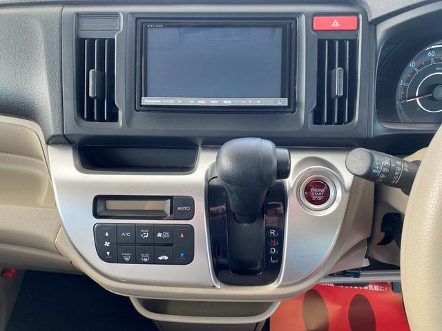 N-WGN G メモリーナビ フルセグTV Bカメラ ETC スマートキー(33枚目)