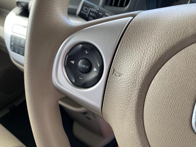 N-WGN G メモリーナビ フルセグTV Bカメラ ETC スマートキー(37枚目)