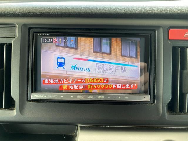 N-WGN G メモリーナビ フルセグTV Bカメラ ETC スマートキー(39枚目)