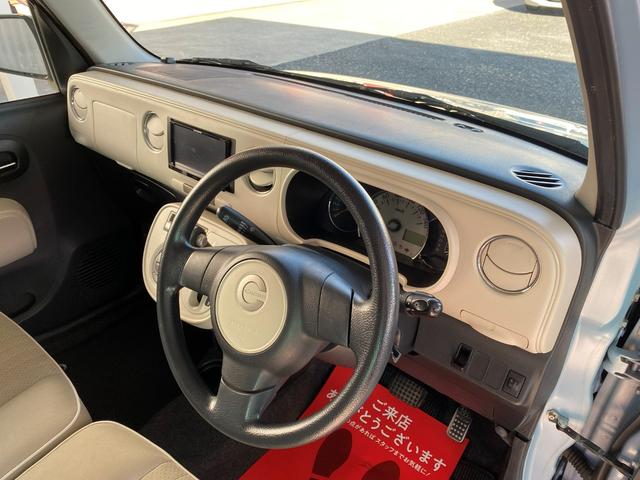 ミラココア ココアプラスＸ　メモリーナビ　ＴＶ　スマートキー（17枚目）