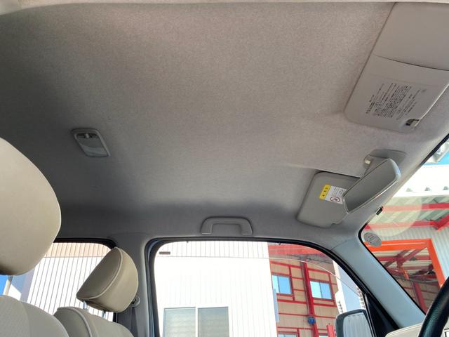 ミラココア ココアプラスＸ　メモリーナビ　ＴＶ　スマートキー（18枚目）