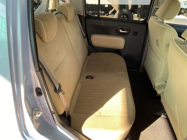 ミラココア ココアプラスＸ　メモリーナビ　ＴＶ　スマートキー（21枚目）