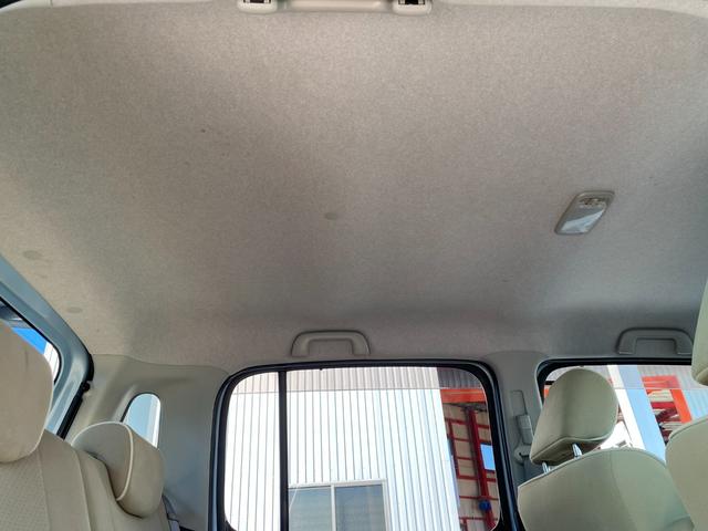 ミラココア ココアプラスＸ　メモリーナビ　ＴＶ　スマートキー（22枚目）