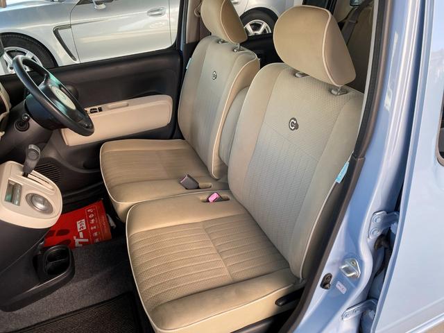 ミラココア ココアプラスＸ　メモリーナビ　ＴＶ　スマートキー（28枚目）