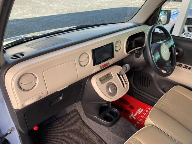 ミラココア ココアプラスＸ　メモリーナビ　ＴＶ　スマートキー（29枚目）