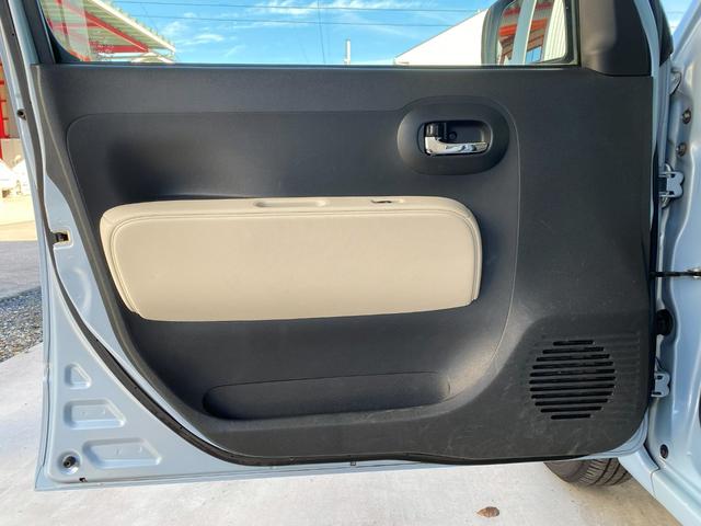 ミラココア ココアプラスＸ　メモリーナビ　ＴＶ　スマートキー（30枚目）