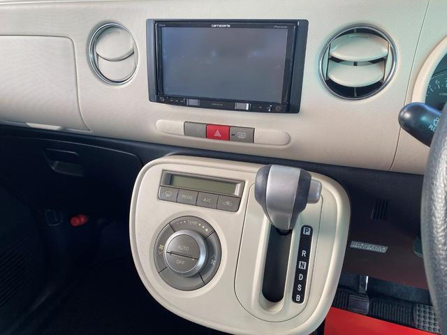 ミラココア ココアプラスＸ　メモリーナビ　ＴＶ　スマートキー（31枚目）