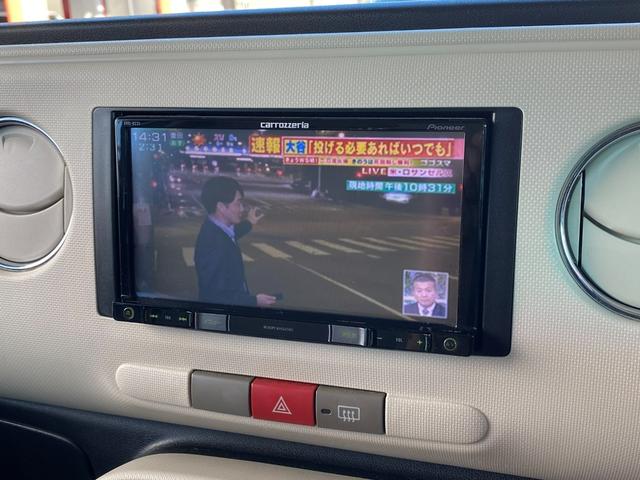 ミラココア ココアプラスＸ　メモリーナビ　ＴＶ　スマートキー（33枚目）