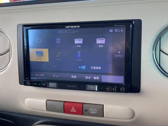 ミラココア ココアプラスＸ　メモリーナビ　ＴＶ　スマートキー（34枚目）