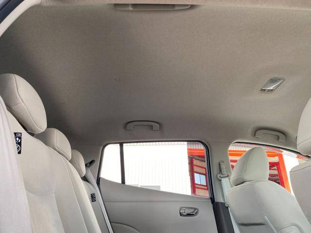 リーフ Ｇ（３０ｋｗｈ）　１７７ｋｍ走行可能　３０Ｘ　１００Ｖコンセント　ソーラーパネル　アラウンドビューモニター　ＢＯＳＥスピーカー　純正ナビ　ＴＶ　ＥＴＣ　ＬＥＤライト　エマージェンシーブレーキ　シート＆ハンドルヒーター（26枚目）