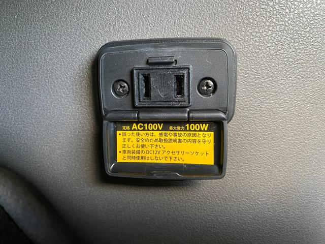 リーフ Ｇ（３０ｋｗｈ）　１７７ｋｍ走行可能　３０Ｘ　１００Ｖコンセント　ソーラーパネル　アラウンドビューモニター　ＢＯＳＥスピーカー　純正ナビ　ＴＶ　ＥＴＣ　ＬＥＤライト　エマージェンシーブレーキ　シート＆ハンドルヒーター（36枚目）