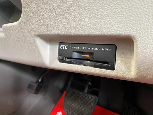 リーフ Ｇ（３０ｋｗｈ）　１７７ｋｍ走行可能　３０Ｘ　１００Ｖコンセント　ソーラーパネル　アラウンドビューモニター　ＢＯＳＥスピーカー　純正ナビ　ＴＶ　ＥＴＣ　ＬＥＤライト　エマージェンシーブレーキ　シート＆ハンドルヒーター（46枚目）