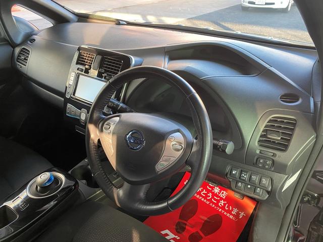 リーフ Ｘ　サンクスエディション（３０ｋｗｈ）　３０Ｘサンクスエディション　純正ナビ　ＴＶ　ＴＶキャンセラー　ＥＴＣ　ドライブレコーダー　ＬＥＤライト　エマージェンシーブレーキ　シート＆ハンドルヒーター（19枚目）