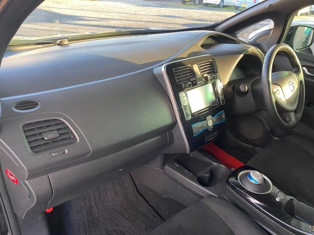 リーフ Ｘ　サンクスエディション（３０ｋｗｈ）　３０Ｘサンクスエディション　純正ナビ　ＴＶ　ＴＶキャンセラー　ＥＴＣ　ドライブレコーダー　ＬＥＤライト　エマージェンシーブレーキ　シート＆ハンドルヒーター（31枚目）