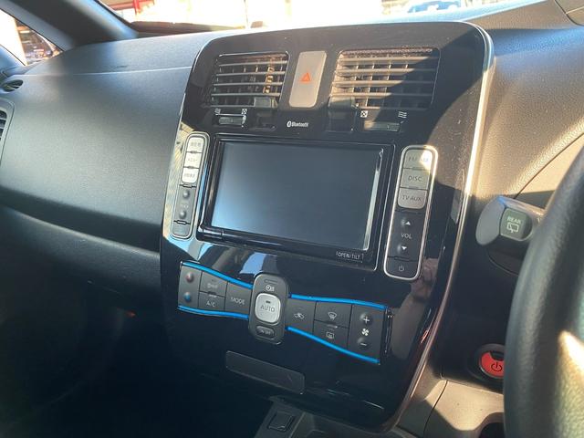 リーフ Ｘ　サンクスエディション（３０ｋｗｈ）　３０Ｘサンクスエディション　純正ナビ　ＴＶ　ＴＶキャンセラー　ＥＴＣ　ドライブレコーダー　ＬＥＤライト　エマージェンシーブレーキ　シート＆ハンドルヒーター（33枚目）