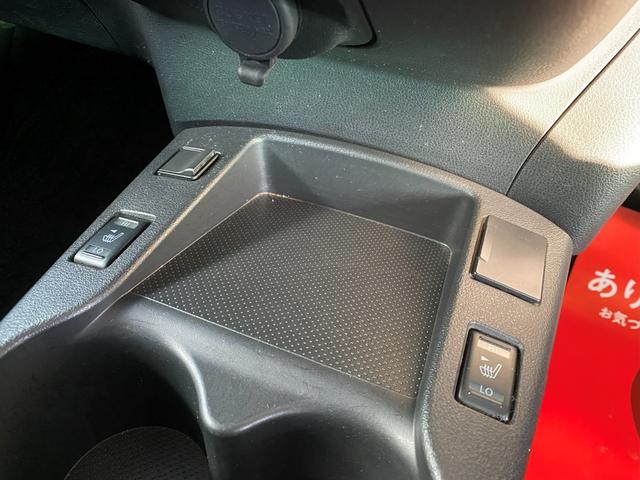 リーフ Ｘ　サンクスエディション（３０ｋｗｈ）　３０Ｘサンクスエディション　純正ナビ　ＴＶ　ＴＶキャンセラー　ＥＴＣ　ドライブレコーダー　ＬＥＤライト　エマージェンシーブレーキ　シート＆ハンドルヒーター（34枚目）