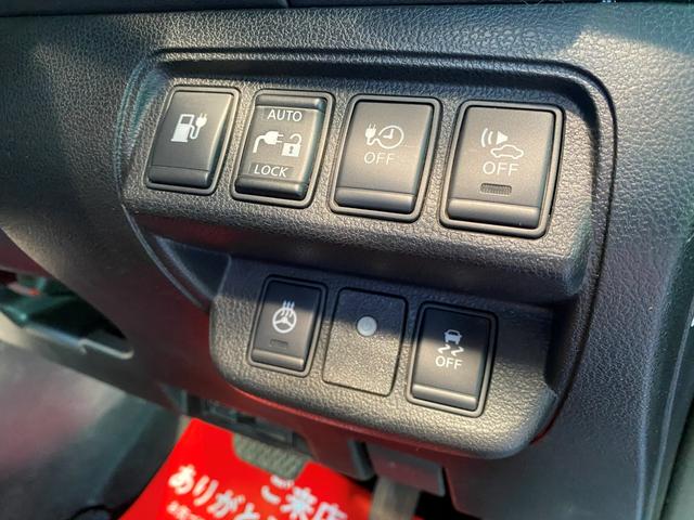 リーフ Ｘ　サンクスエディション（３０ｋｗｈ）　３０Ｘサンクスエディション　純正ナビ　ＴＶ　ＴＶキャンセラー　ＥＴＣ　ドライブレコーダー　ＬＥＤライト　エマージェンシーブレーキ　シート＆ハンドルヒーター（37枚目）