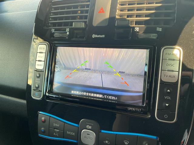 リーフ Ｘ　サンクスエディション（３０ｋｗｈ）　３０Ｘサンクスエディション　純正ナビ　ＴＶ　ＴＶキャンセラー　ＥＴＣ　ドライブレコーダー　ＬＥＤライト　エマージェンシーブレーキ　シート＆ハンドルヒーター（39枚目）