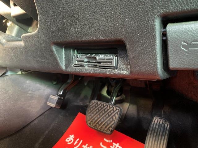 リーフ Ｘ　サンクスエディション（３０ｋｗｈ）　３０Ｘサンクスエディション　純正ナビ　ＴＶ　ＴＶキャンセラー　ＥＴＣ　ドライブレコーダー　ＬＥＤライト　エマージェンシーブレーキ　シート＆ハンドルヒーター（40枚目）