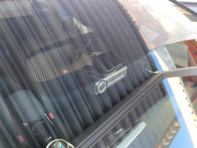 リーフ Ｘ　サンクスエディション（３０ｋｗｈ）　３０Ｘサンクスエディション　純正ナビ　ＴＶ　ＴＶキャンセラー　ＥＴＣ　ドライブレコーダー　ＬＥＤライト　エマージェンシーブレーキ　シート＆ハンドルヒーター（41枚目）