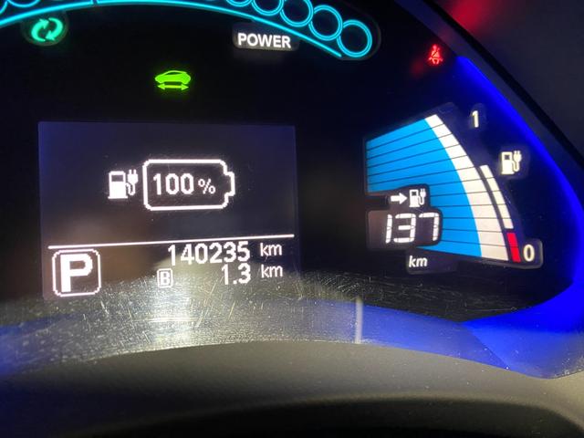 満充電時通常モード１３７ｋｍ走行可能
