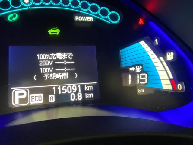 リーフ Ｘ（３０ｋｗｈ）　１１９ｋｍ走行可能　３０Ｘ　ＯＺ１８ＡＷ　ローダウン　純正ナビ　ＴＶ　ＴＶキャンセラー　ＥＴＣ　ドライブレコーダー　ＬＥＤライト　ＬＥＤフォグ　エマージェンシーブレーキ　シート＆ハンドルヒーター（2枚目）